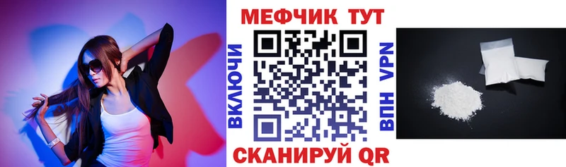АМФЕТАМИН Ельня