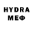 MDMA VHQ Marty McELmurray
