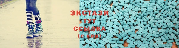 мяу мяу мука Дмитриев