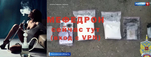 мяу мяу мука Дмитриев