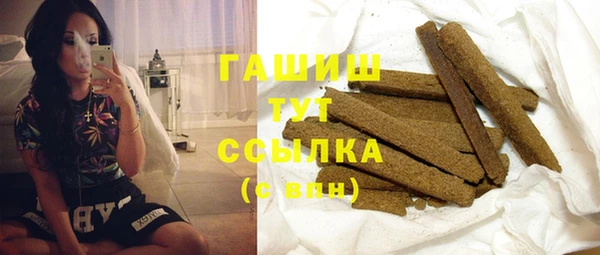 наркотики Дмитров