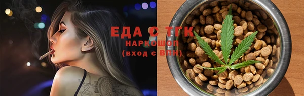 наркотики Дмитров