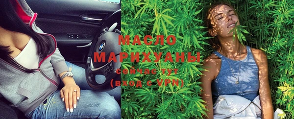 apvp Янаул