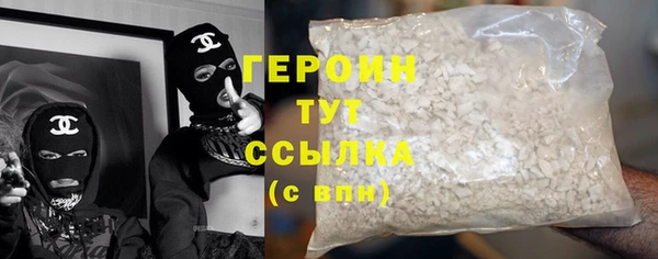 мяу мяу мука Дмитриев