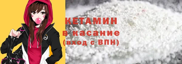 наркотики Дмитров