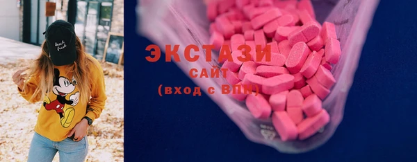 мяу мяу мука Дмитриев