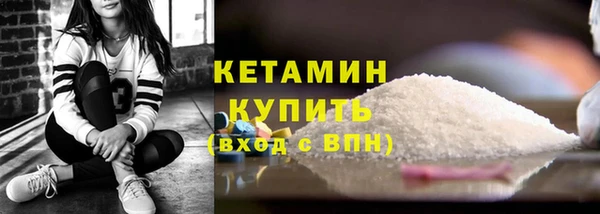 МДПВ Яровое