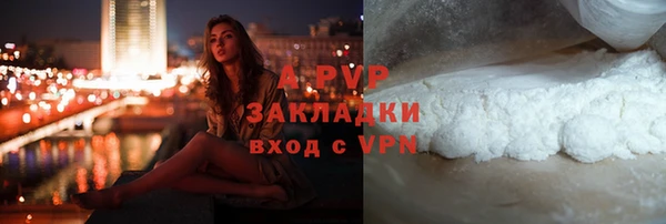 наркотики Дмитров