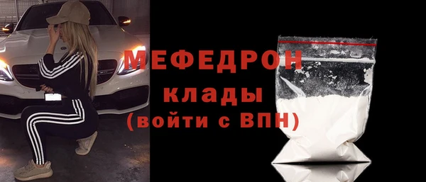 наркотики Дмитров