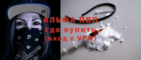 наркотики Дмитров