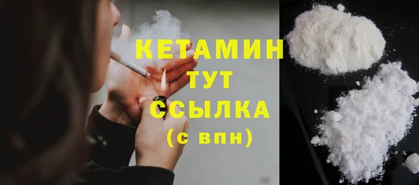 мяу мяу мука Дмитриев