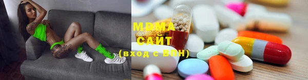 наркотики Дмитров