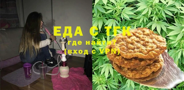 наркотики Дмитров