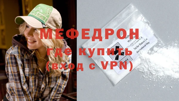 наркотики Дмитров