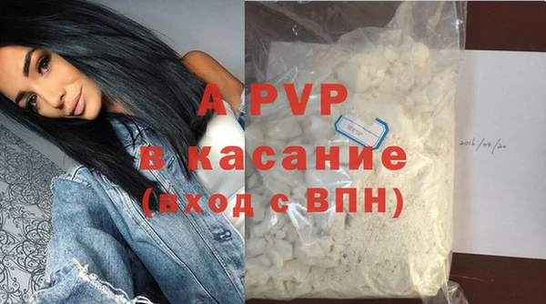 наркотики Дмитров
