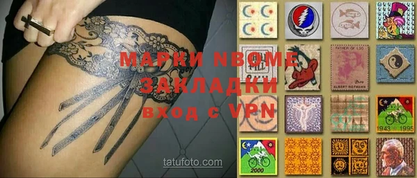 мяу мяу мука Дмитриев