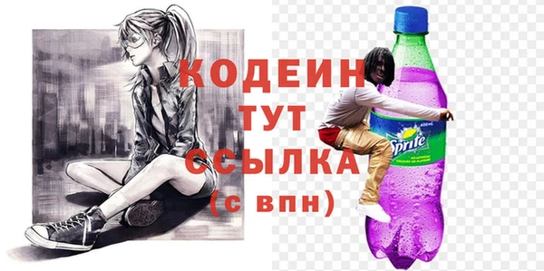 мяу мяу мука Дмитриев