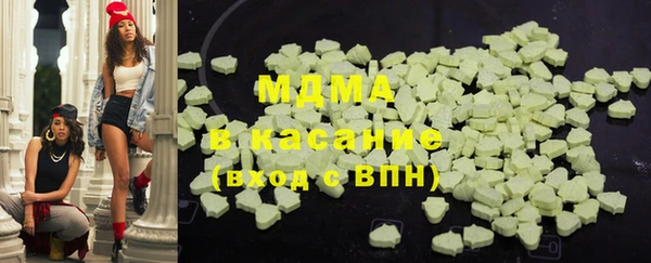 мяу мяу мука Дмитриев