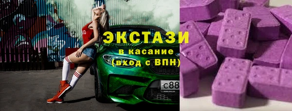 наркотики Дмитров