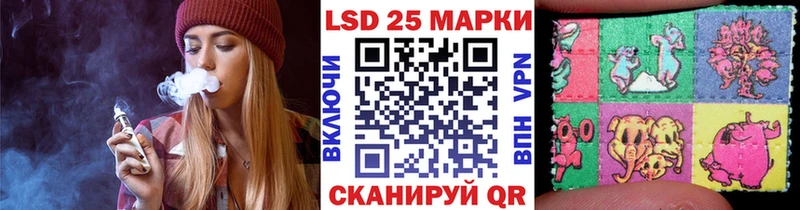 OMG как зайти  купить  цена  Ельня  Марки N-bome 1,8мг 